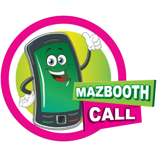 MazboothCall