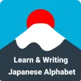 Learn Japanese Letters