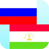Người phiên dịch Tajik Nga