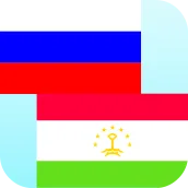 Russian Tajik Translator