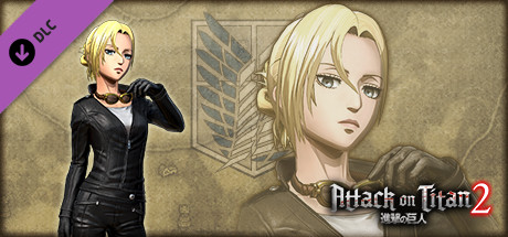 Additional Annie Costume: Motorcycle Outfit