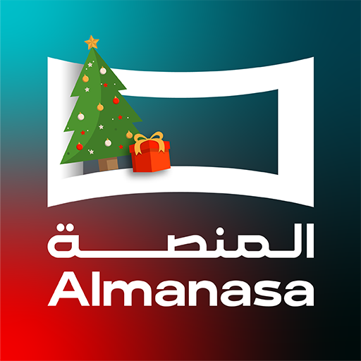 Almanasa