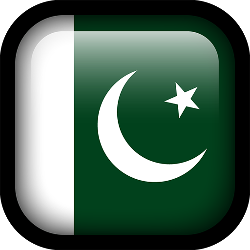 Pakistan VPN - Unlimited VPN