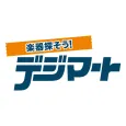 デジマート - 国内最大級の楽器検索&情報サイト公式アプリ