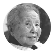 冰心作品全集