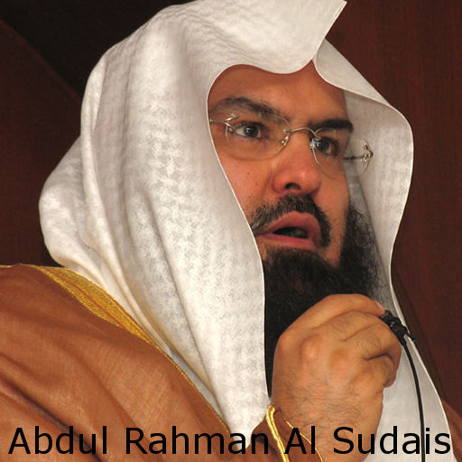 Abdul Rahman Al Sudais