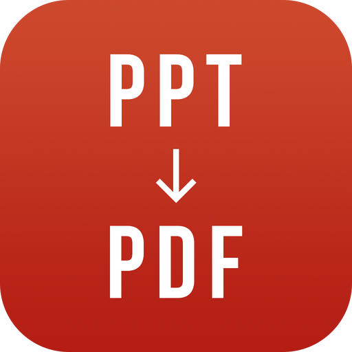 PPT to PDF Converter