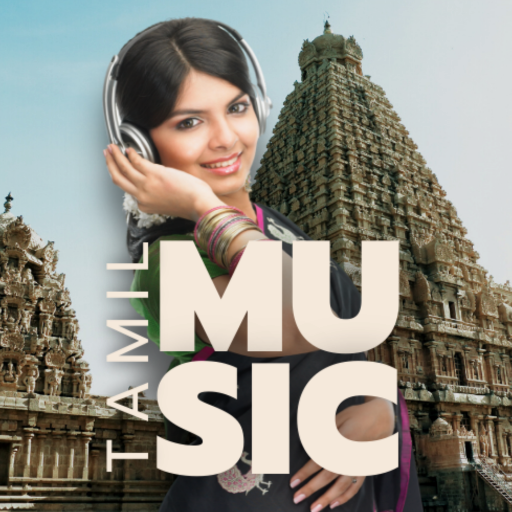 Tamil Music fm