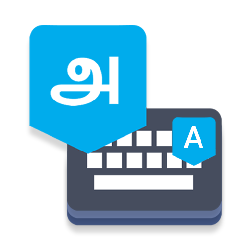 Tamil Voice Typing Keyboard