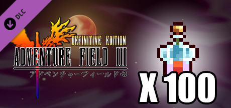 Adventure Field™ 3 Super Potion x 100