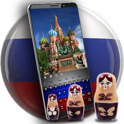 Russia Keyboard