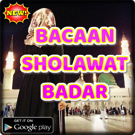 BACAAN SHOLAWAT BADAR