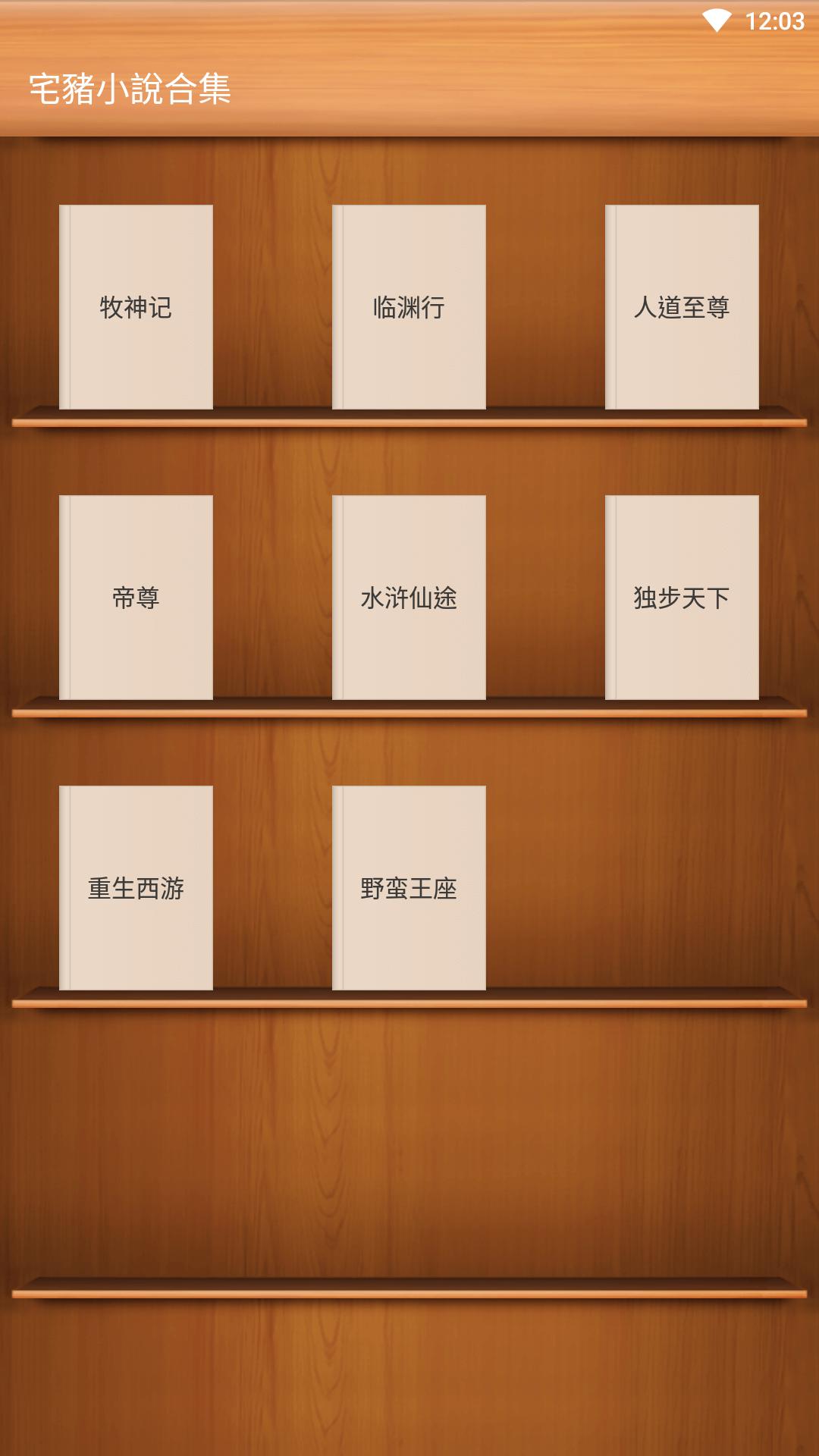 gallery