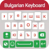 Bulgarian Keyboard - Bulgeria