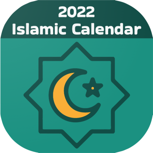 Islamic Calendar 2022