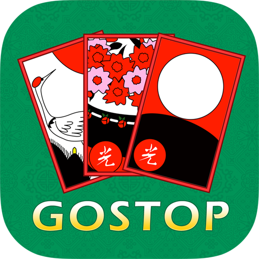 GoStop Pro