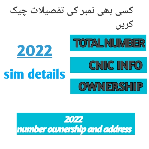 Sim Owner Details Pakistan 22