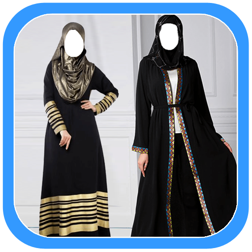 Hijab Women Dress Photo Suit