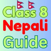 Class 8 Nepali Teacher Guide