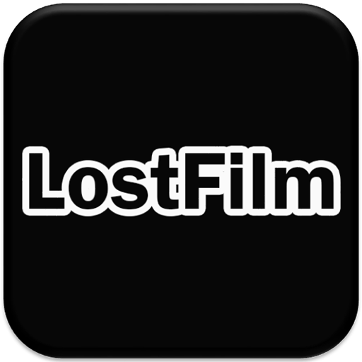 Лостфильм - LostFilm