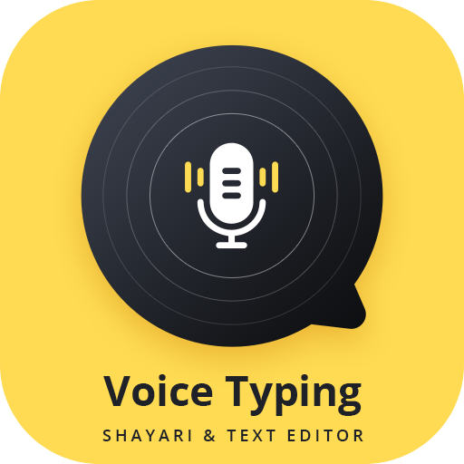 Voice typing, Shayari SMS