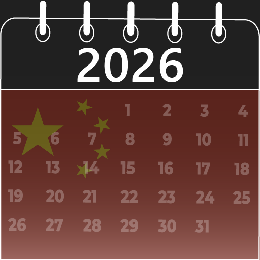 china calendar 2026