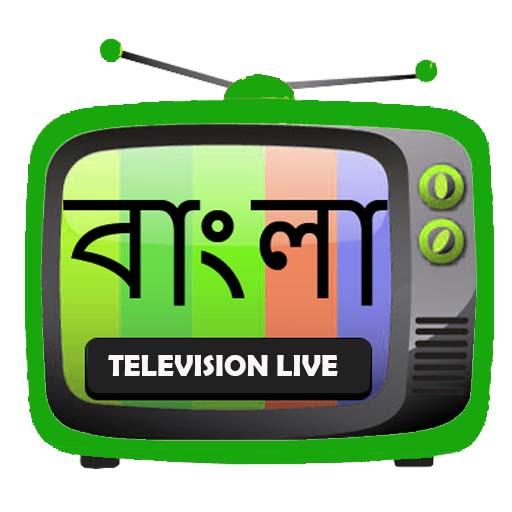 BANGLA TELEVISION