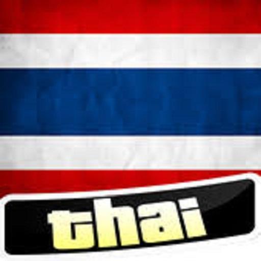 Thai learning for beginners