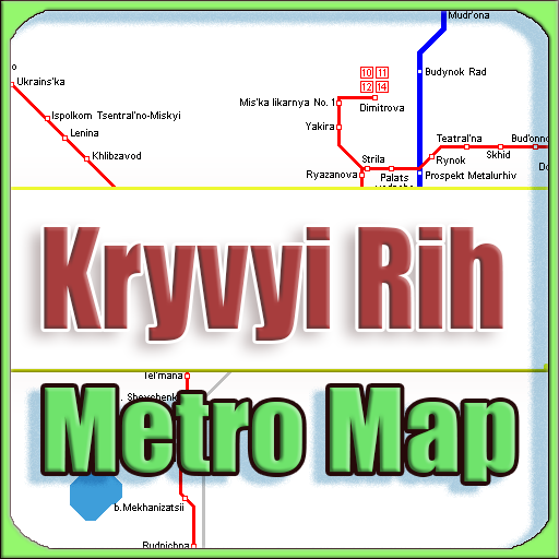 Kryvyi Rih Metro Map Offline