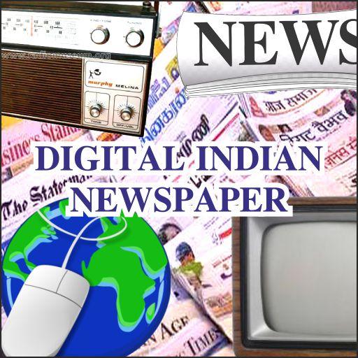 Digital Indian Newspaper - E-paper, Tv, Radio, Gst