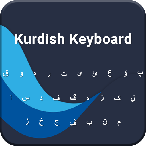 Kurdish Keyboard