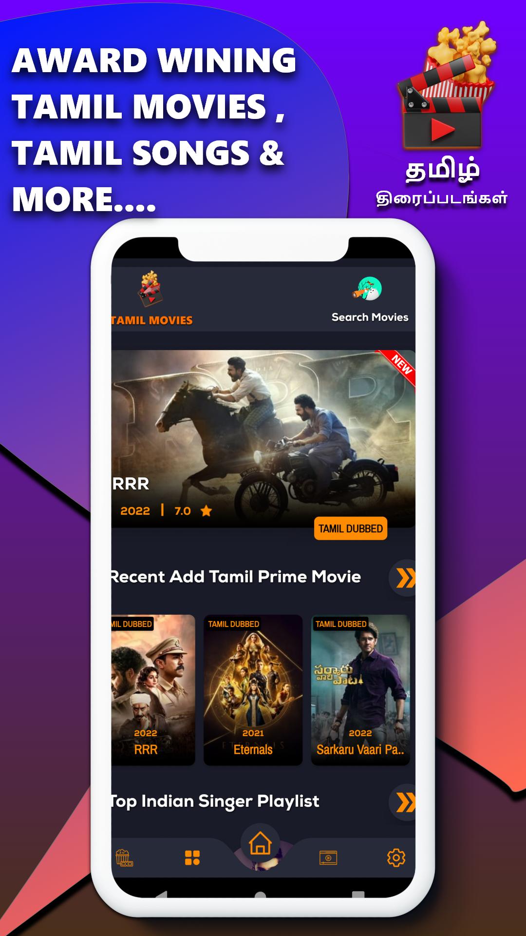 Free tamil movies app sale