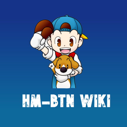 HMBTN Wiki Bahasa Indonesia