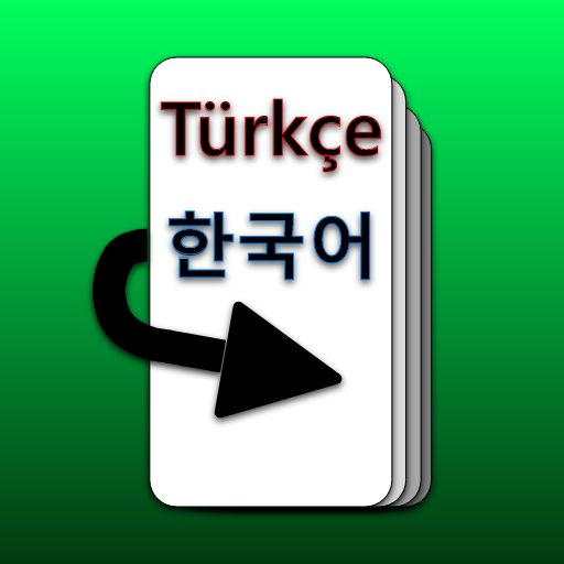 Korece Kelime App