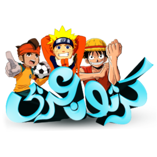 Arabic cartoons