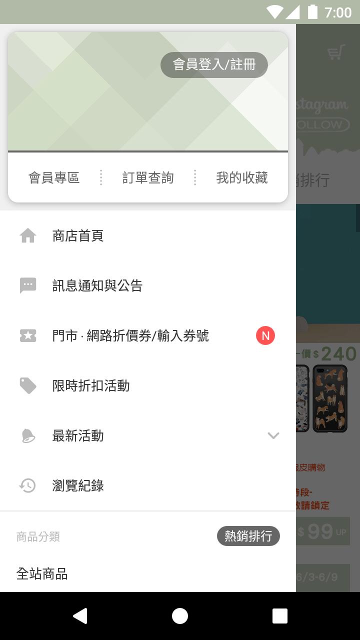 gallery