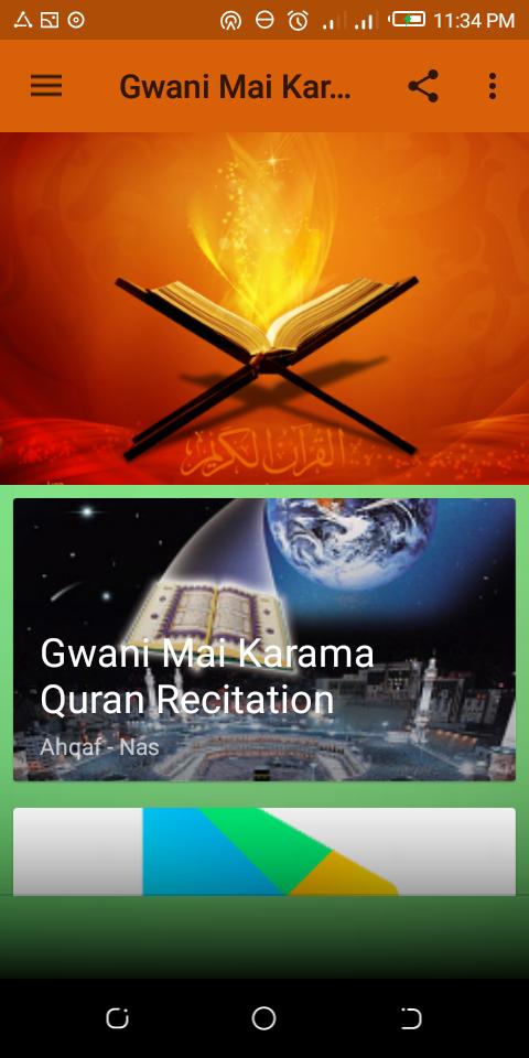 gallery