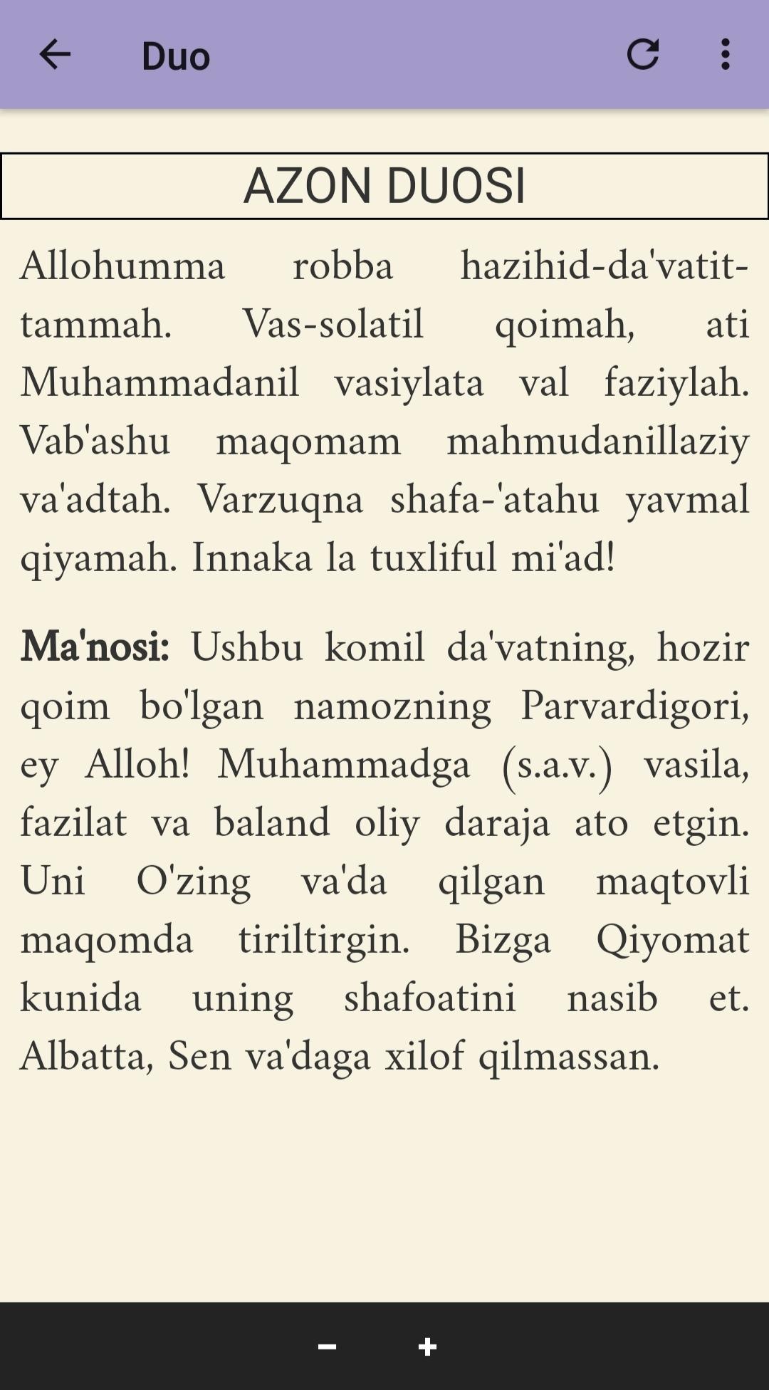 Download Azon MP3 (Arab, Tarjimasi) Android On PC