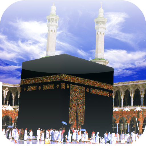 Makkah Tv Online