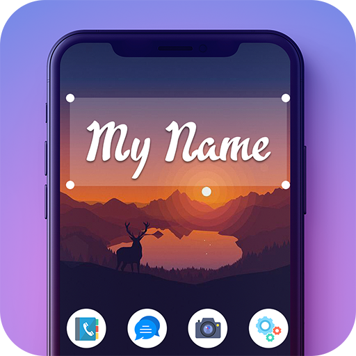 My Name Animation Live Wallpaper