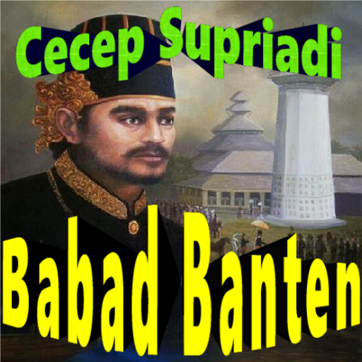 Babad Banten Wayang Golek