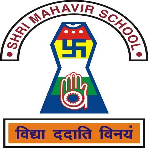 Shri Mahavir Jain English Scho