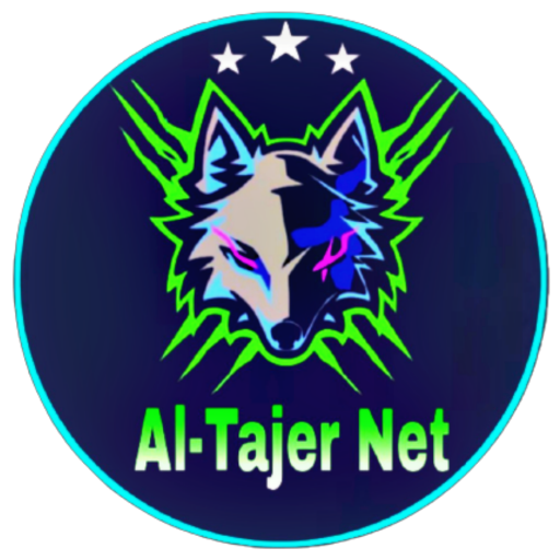 Al-Tajer Net