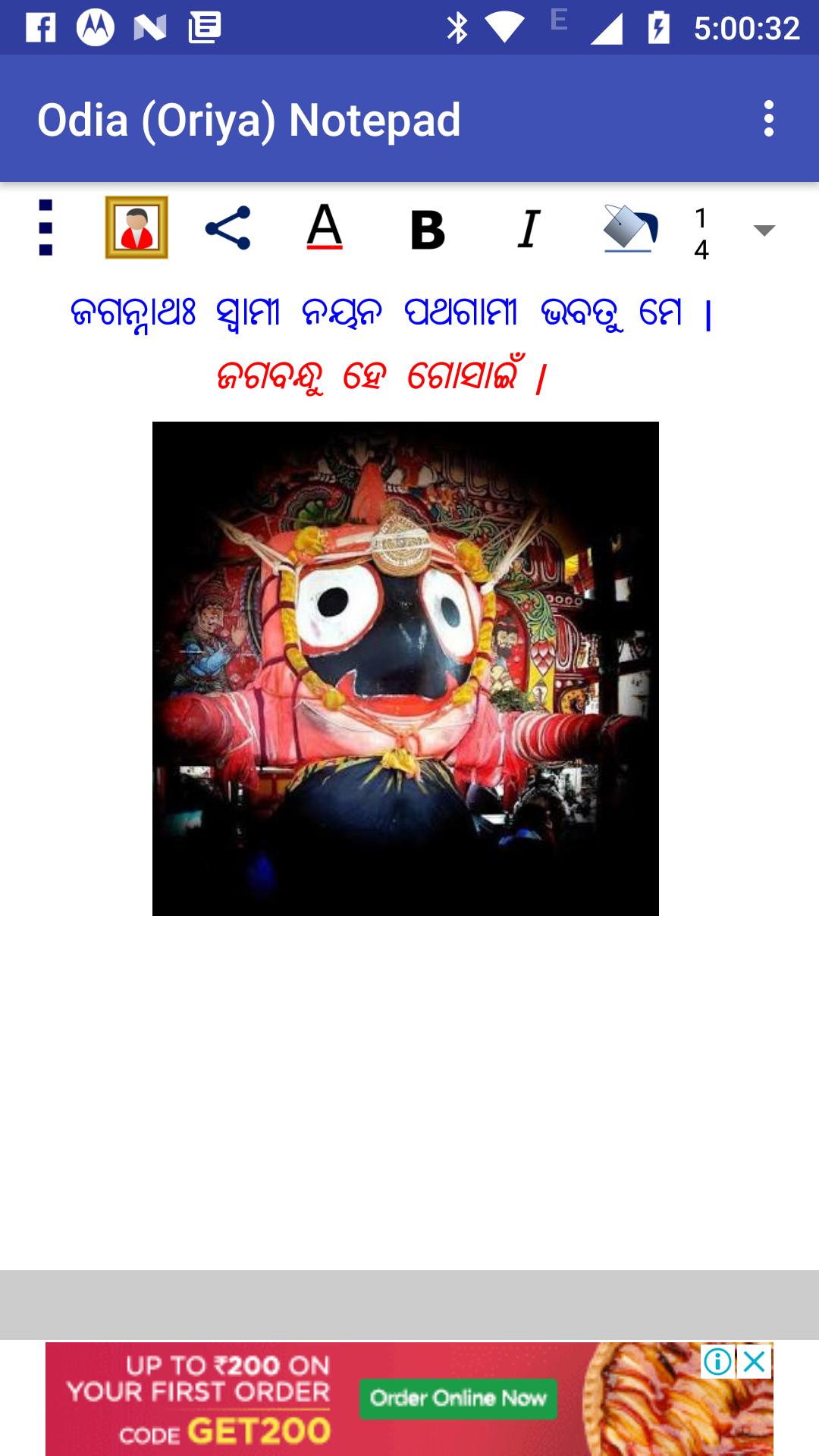 gallery