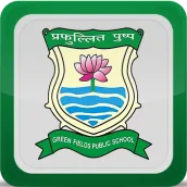 GFDG Parents App