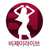 NEW 비제이라이브 - BJ 라이브방송 3040대 전문 개인 실시간 인터넷 방송