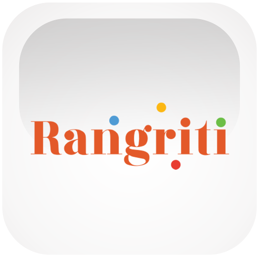 Rangriti