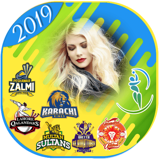 PSL Photo Frames 2019