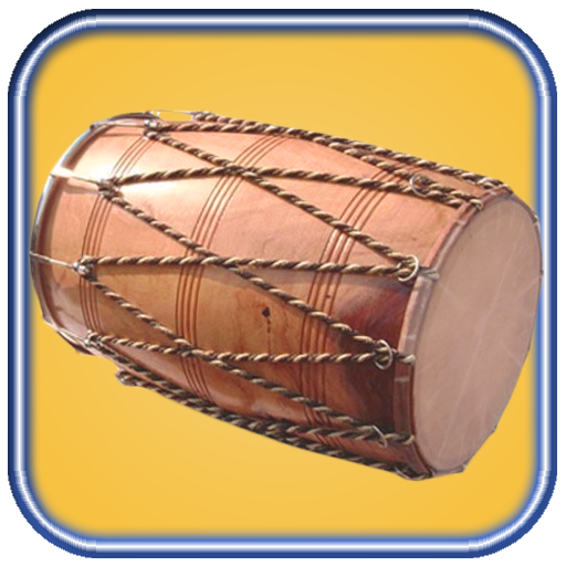 Dhol - The Musical Instrument