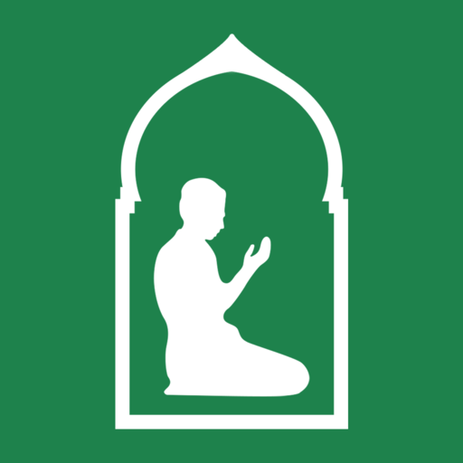 इस्लाम दुआ - मुस्लिम दुआ